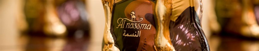 Al Nassma