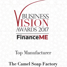 The Camel Soap Factory  - лучший производитель 2017 года!