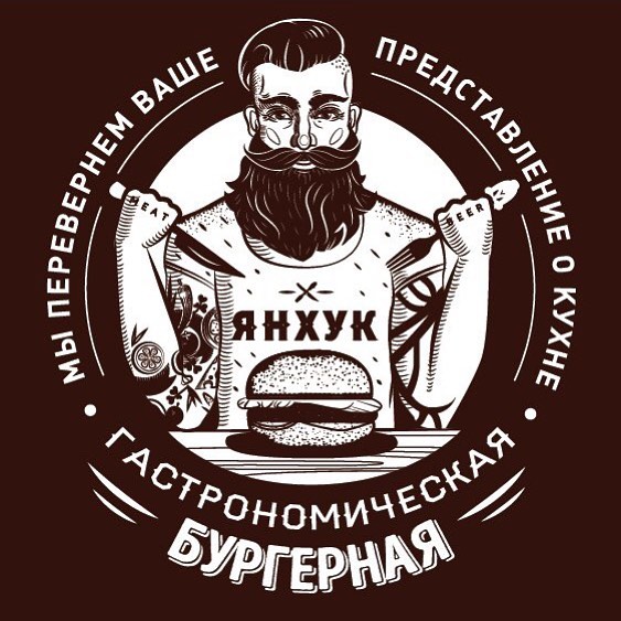 Впервые в России бургеры из верблюжьего мяса!